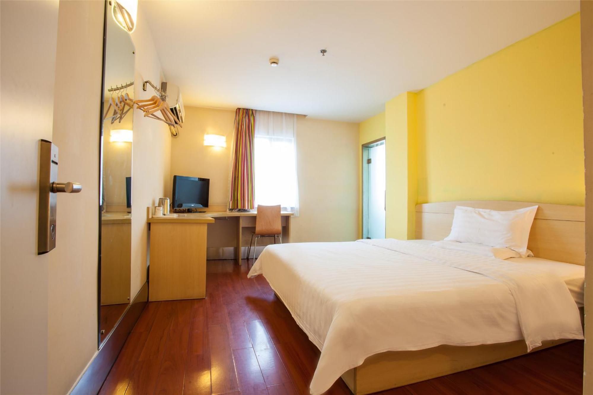 7Days Inn Beijing Shunyi Development Zone Xiandai Auto Mall ภายนอก รูปภาพ