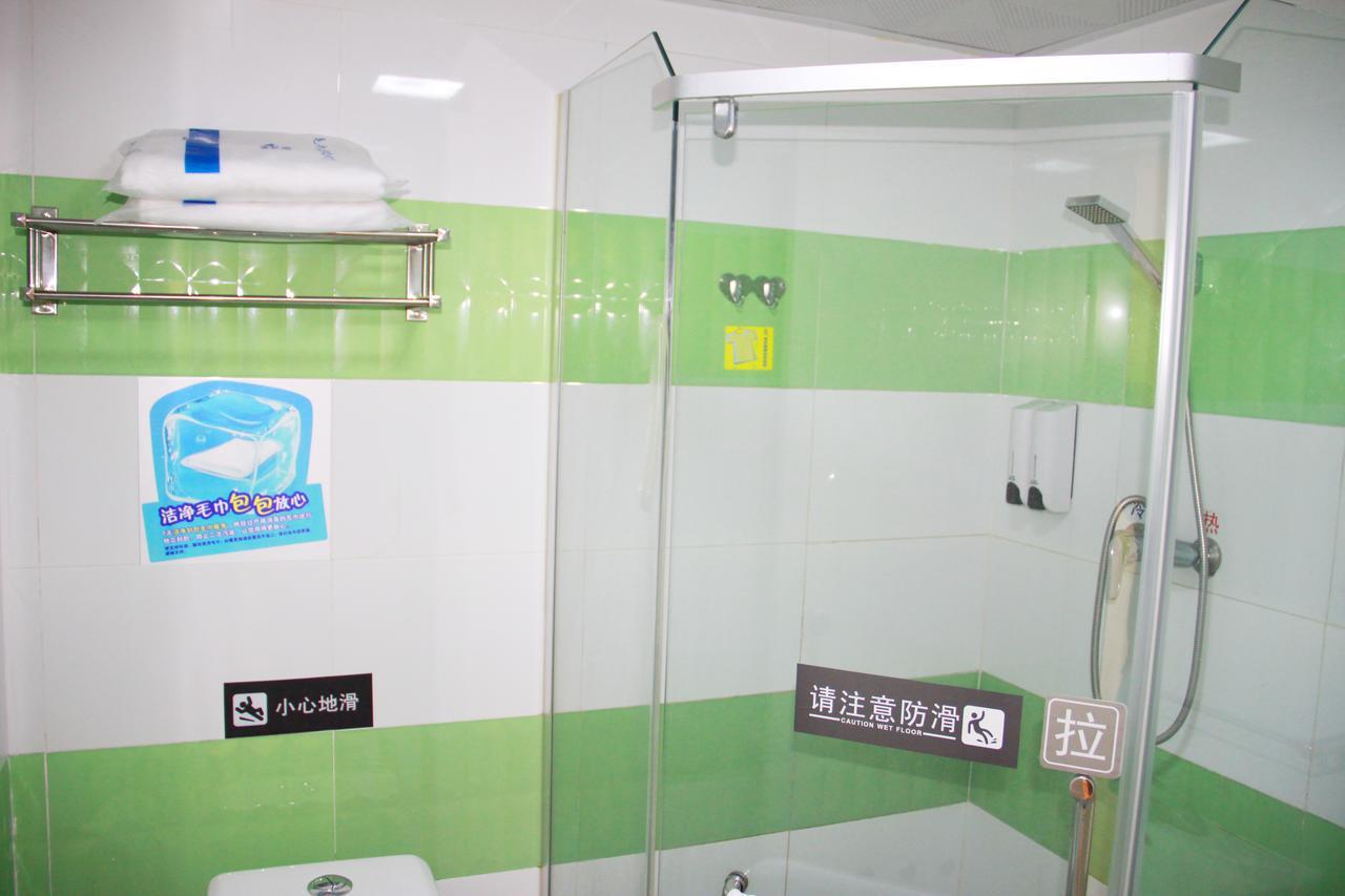 7Days Inn Beijing Shunyi Development Zone Xiandai Auto Mall ภายนอก รูปภาพ